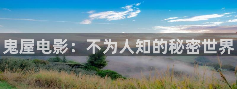 新闻图片