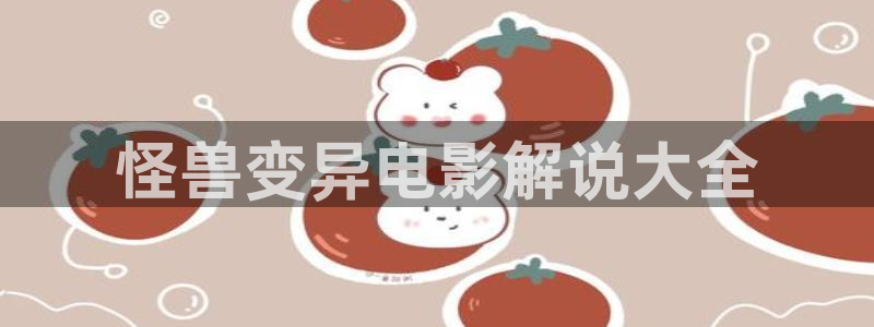 qiezi 茄子视频