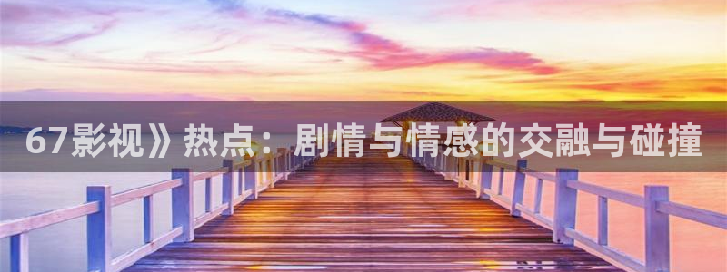 茄子视频无限看丝瓜视频丝瓜视免费观看