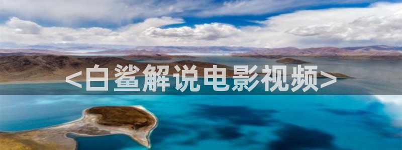 茄子视频