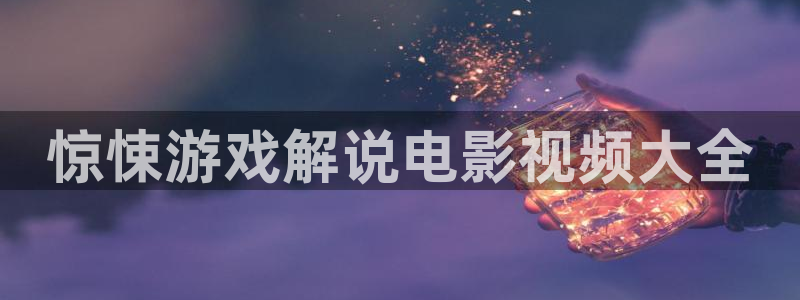 茄子视频