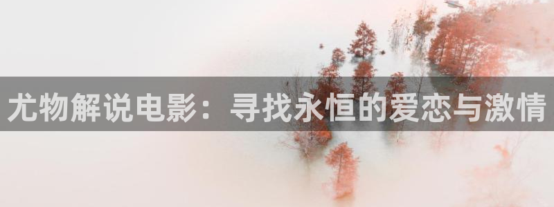 茄子视频无限看丝瓜视频丝瓜视免费观看