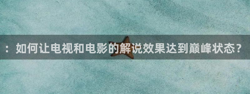 小优视频茄子视频