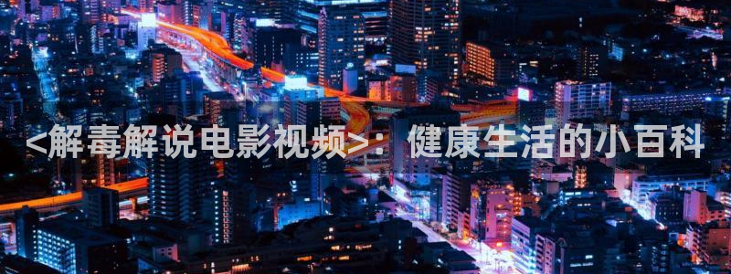 小优视频茄子视频