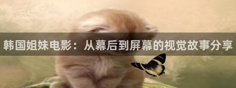 茄子视频色版