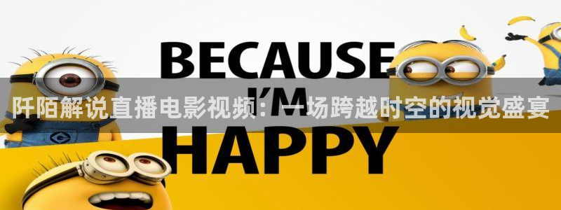 茄子视频a