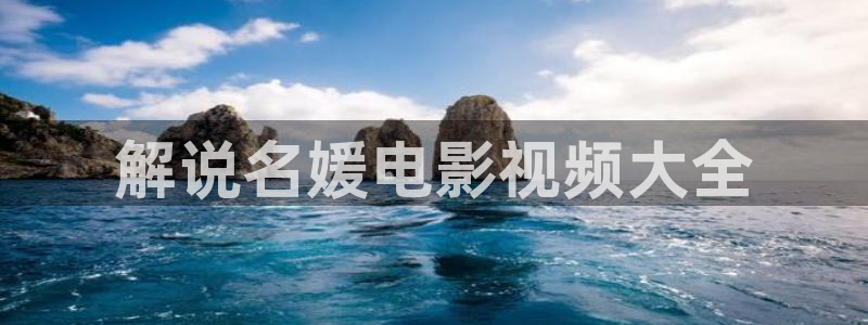 茄子视频a