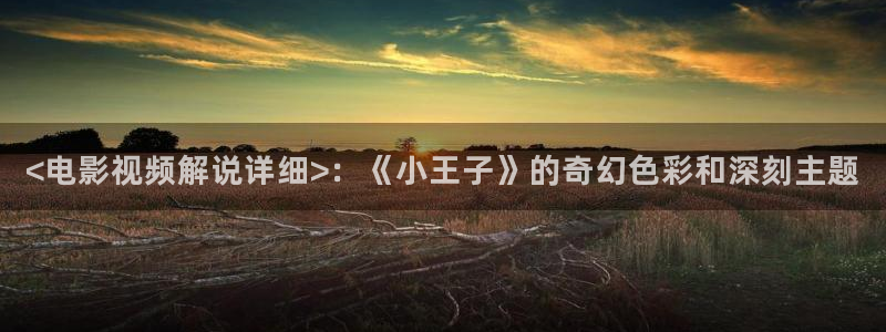樱桃茄子视频