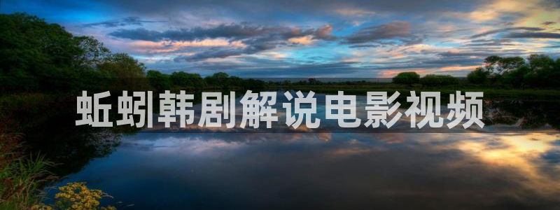 茄子视频