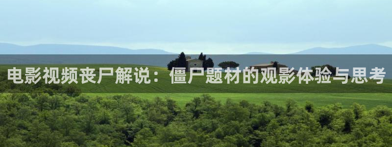 茄子视频18