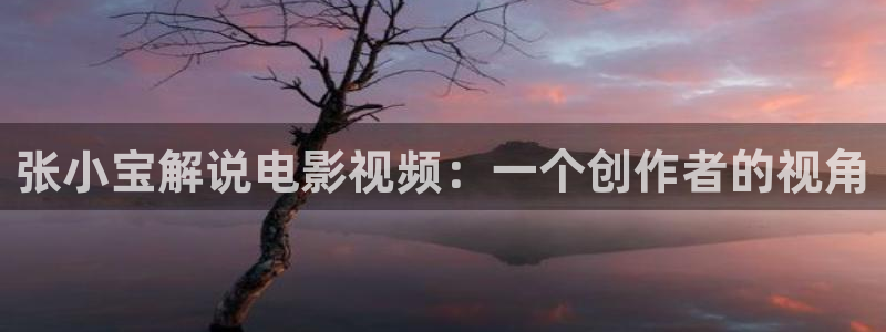 樱花视频茄子视频