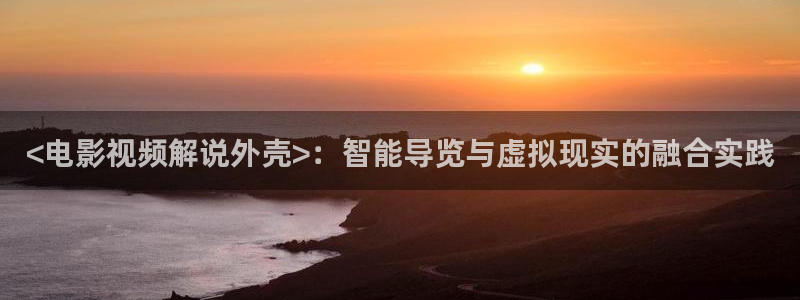 茄子视频了