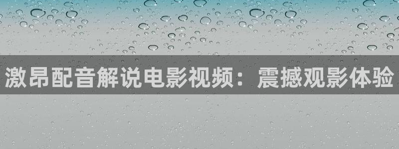 丝瓜茄子视频在线观看