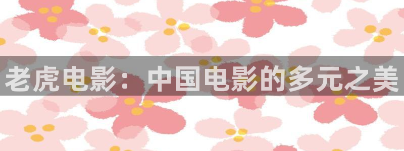 大茄子视频