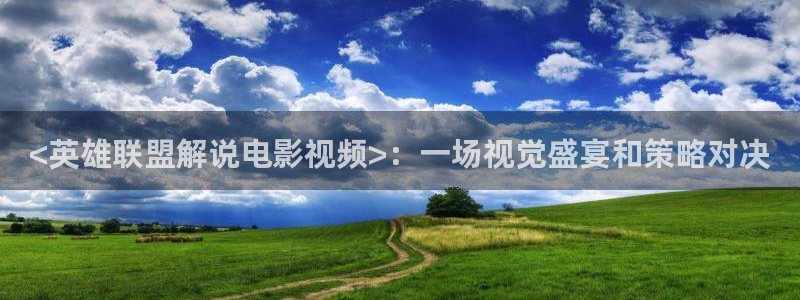 茄子视频无限看丝瓜视频丝瓜视免费观看