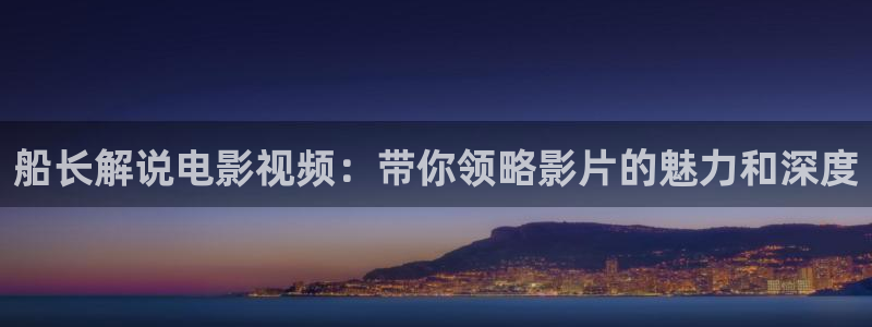 茄子视频了
