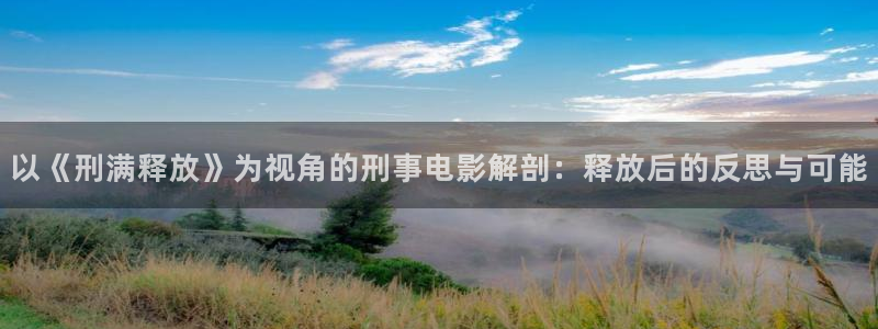 茄子视频