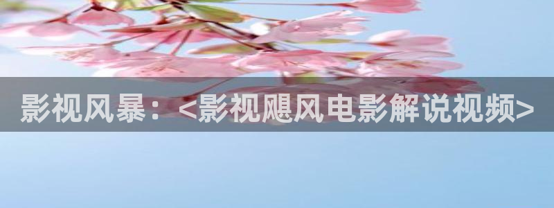 茄子视频a