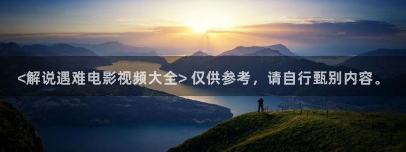 茄子视频18