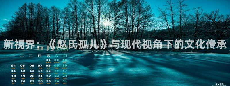 茄子视频一