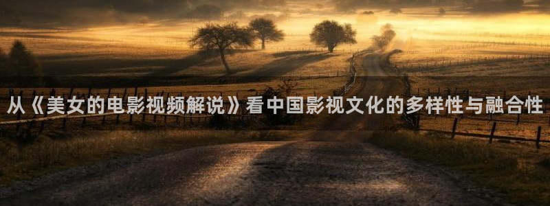 樱桃茄子视频