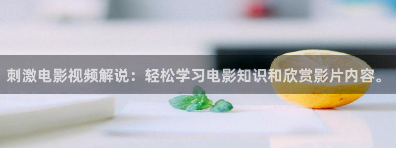 茄子视频色版