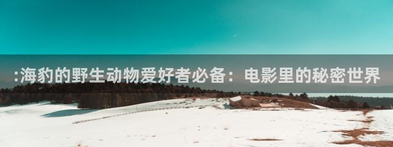 茄子视频无限看丝瓜视频丝瓜视免费观看