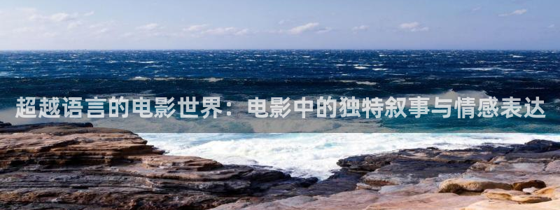 丝瓜茄子视频在线观看