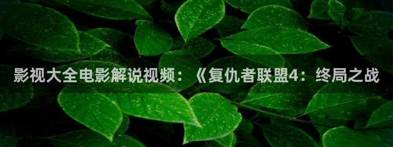 茄子视频?