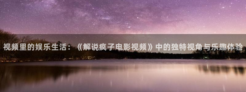 茄子视频色版