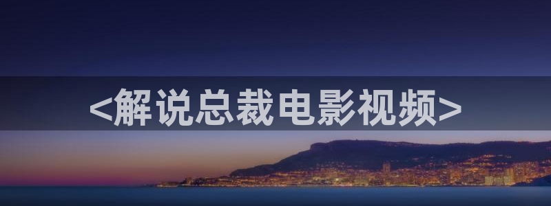 茄子视频18