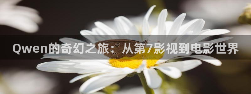 丝瓜茄子视频在线观看