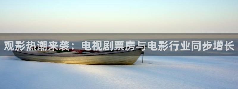 四虎茄子视频