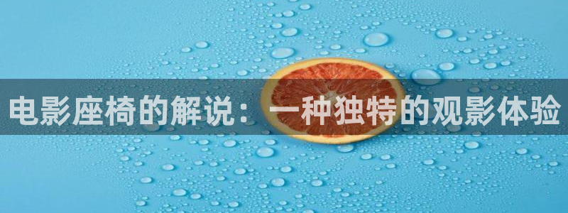 茄子视频
