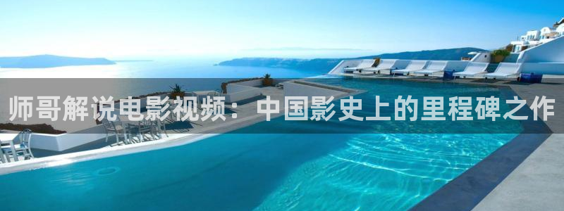 茄子视频色版