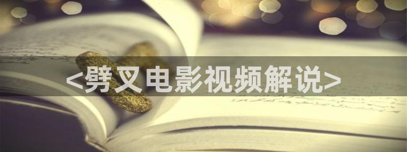 茄子视频qz
