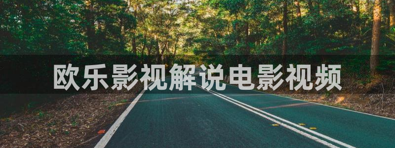 茄子视频www