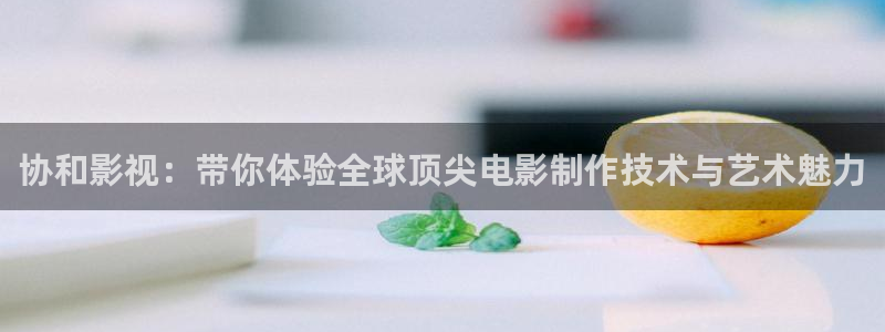 樱花视频茄子视频